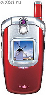 Haier V20