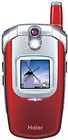 Haier V20