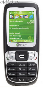 HTC S310 Oxygen