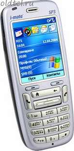 i-Mate SP3