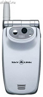 Kyocera KE301