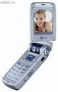 LG 5100 LG 5100
