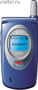 LG 5200