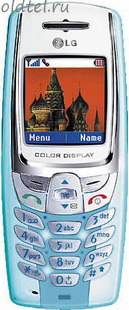 LG 5300