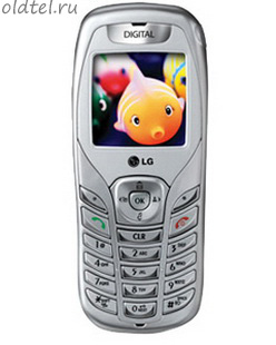 LG 5330