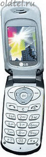 LG 5400