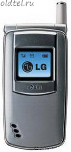 LG 7020