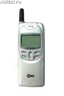 LG 800W