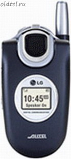 LG AX4750