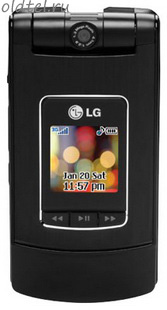 LG CU500