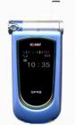 Telson TDG-7060