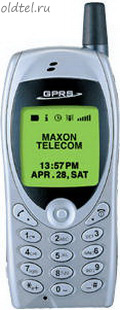 Maxon MX-5010