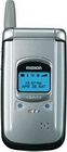 Maxon MX-7600
