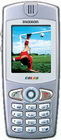 Maxon MX-7830