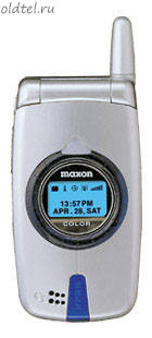 Maxon MX-C11