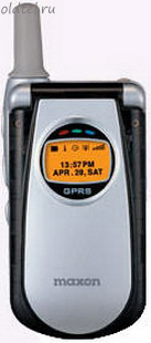 Maxon MX-C60