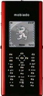Mobiado Professional