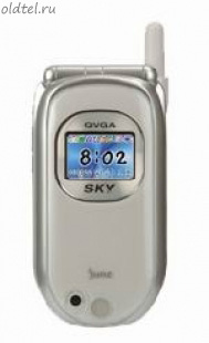 SK SKY IM-7100
