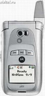 Motorola i870