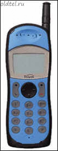 Mitsubishi Trium Astral