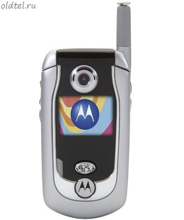 Motorola A840