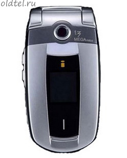 NEC E540