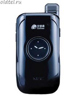 NEC N620