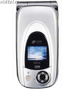 NEC N830