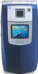 NEC N900iG