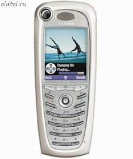 Siemens U15