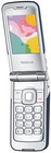 Nokia 7510 Supernova