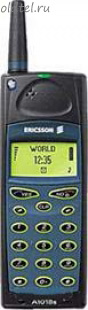Ericsson A1018S