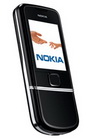 Nokia 8800 Sapphire Arte Black