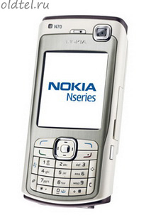 Nokia N70 Lingvo Edition