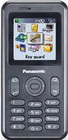 Panasonic A200