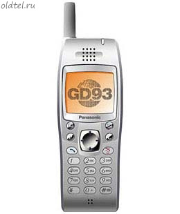 Panasonic GD93