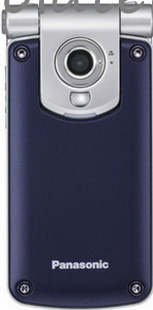 Panasonic MX6