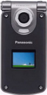 Panasonic MX7