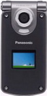 Panasonic MX7