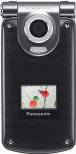 Panasonic VS7