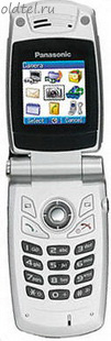Panasonic X400