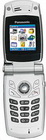 Panasonic X400