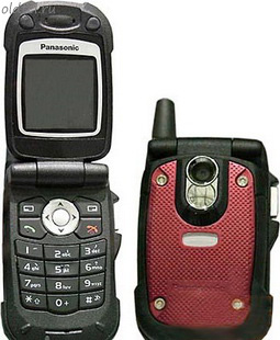 Panasonic X77 Panasonic X77