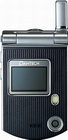 Pantech PG-3200