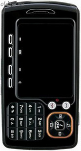 Pantech PG-8000