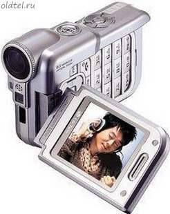 Pantech PH-L4000V