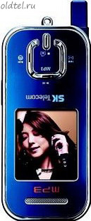 Pantech PH-S4000 Pantech PH-S4000