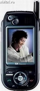 Pantech PH-S6000