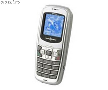 Pantech-Curitel HX-575
