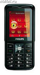Philips 292